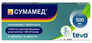 Сумамед 500 Мг №3