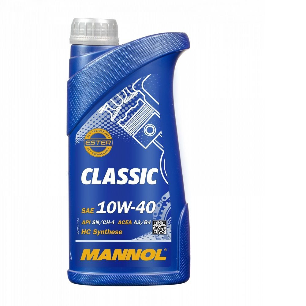 Автотовары