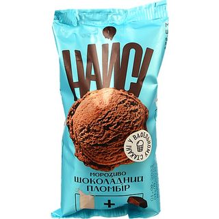 Морозиво Найсі 80г шоколадний пломбір вафельний ст.