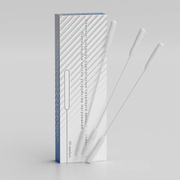 АКСЕССУАРЫ