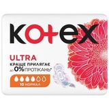 Прокладки Котекс Ультра Нормал (kotex Ultra Normal) 4 Краплі 10 Шт