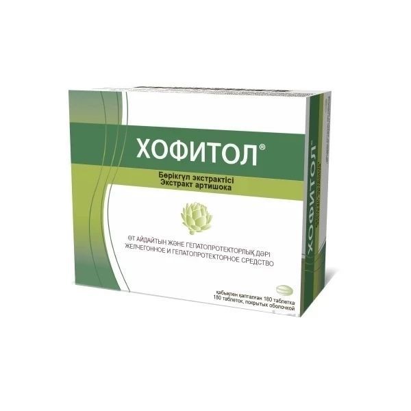 Для печени и почек.