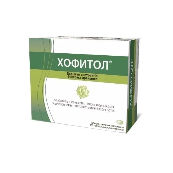 Для печени и почек.