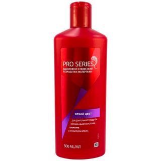ШАМПУНЬ WELLA PRO SERIES COLOUR 500МЛ- 9240