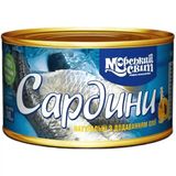 Cардини Морской Мир з додаванням олії 230 г