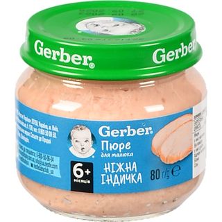 Пюре Гербер 80г ніжна індичка