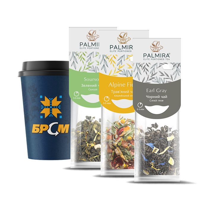 Чай пакетований.