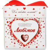 Цукерки Любімов молочний шоколад з горіховим праліне 208 г