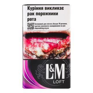 Сиг Lm Loft Purple 1пач Філіп Моріс