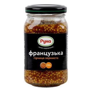 Гірчиця РУНА французька зерниста / 210г / 6шт
