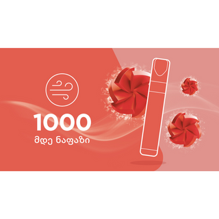 VUSE GO Mango Ice/1000 - მანგო ყინულით