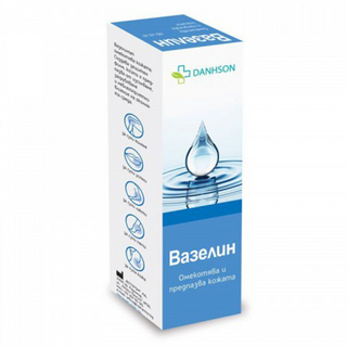 ვაზელინი კოსმეტიკური მალამო 40გრ ტუბი #1  Vaselinum 40gr #1