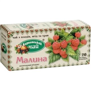 Чай Карпатський Малина ягідний 20х2 г