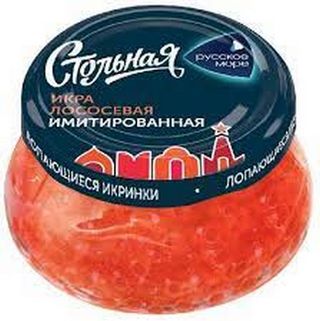 ხიზილალა იმიტირებული "სტოლნაია" ორაგულის, წითელი 230 გრ / 4605561013764