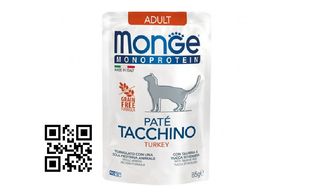 მონჯე პაუჩი მონოპროტეინი ინდაურის ხორცის პაშტეტი სტერილური კატა 85 გრ (1ც)