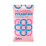 Рукавички латексні господарчі ТМ Добра господарочка S