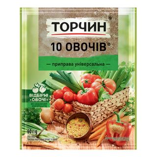 Приправа ТОРЧИН 10 овочів універсальна / 60г / 20