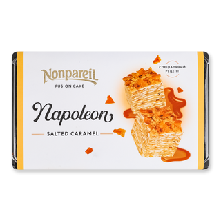 Торт Nonpareil «Наполеон» з солоною карамеллю 450г