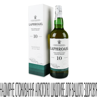 Віскі Laphroaig Islay Single Malt 10 років 0,7л