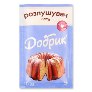 Розпушувач тіста «Добрик» 15г