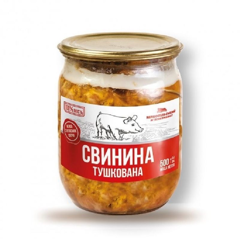 М'ясна консервація