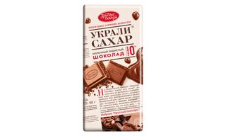 Украли Сахар Шоколад Молочный Пористый Б/с 90 Гр