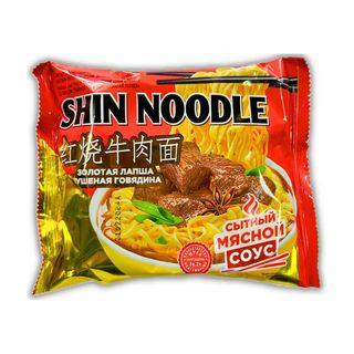 Лапша Shin Noodle со вкусом тушеной говядины "Золотая Лапша" 90гр. шк: 4870209413330
