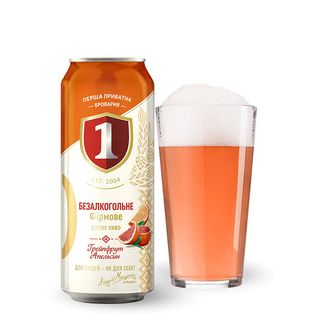 Пиво Безалкогольне «ппб» Грейпфрут-апельсин 0.5л