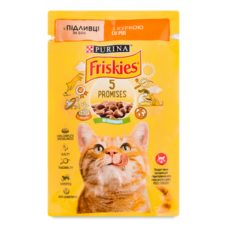 Корм для котів Friskies з куркою в соусі 85г