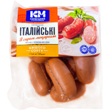 Сардельки Київський МК Італійські з сиром моцарела вищий гатунок вагові
