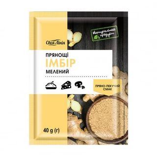 Імбир 40г Своя лінія мелений