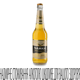 Пиво Чайка Чорноморська М'яке світле фільтроване 4.5% 0.45 л