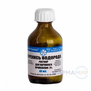 Перекиси водорода 3% 40мл раствор ИМЭКС КЫРГЫЗСТАН