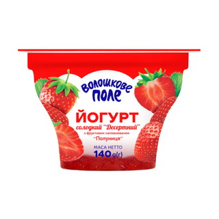 Йогурт десертний Волошкове поле Полуниця 2.8% 140 г