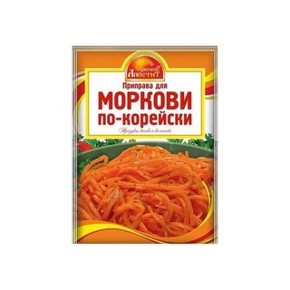 Приправа Р/Аппетит д/моркови 15гр