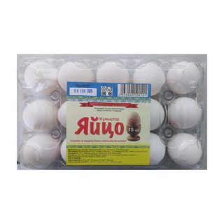 Яйцо куриное С1 первая категория в пластиковой упаковке 15 шт