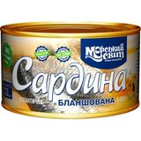 Сардина Морський Світ атлантична бланшована в олії 230 г