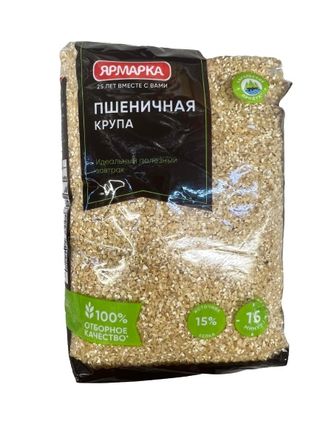 4602248018005 დაცეხვილი ხორბალი /იარმარკა/500გრ