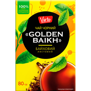 Чай Varto чорний байховий листовий 80 г
