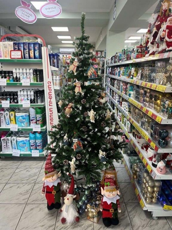 Տոնական իրեր