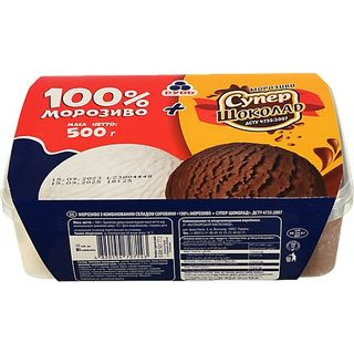 Морозиво Рудь 500г 100% плюс супершоколад