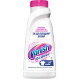 Плямовивідник Vanish Oxi Інтелект Plus відбілюючий 500 мл