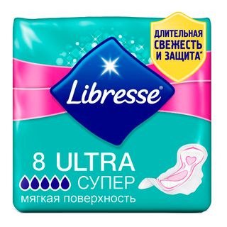 Либресс Ультра Прокладки N8 Супер