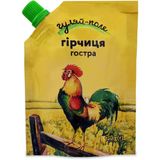 Гірчиця Гуляй-поле Гостра 130 г