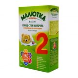 Молочна суміш 350г Малютка PREMIUM 2 суха швидкого приготування