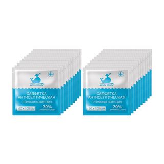 Влажные Cалфетки Sterill антисептические 100 шт