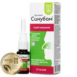 Синубам Спрей Назал. Фл. 15мл №1 Баум Фарм