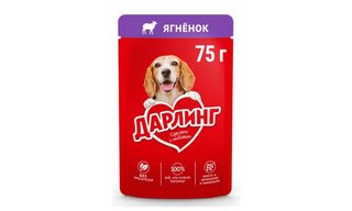 ძაღლის საჭმელი/ ბატკნის ხორცით / 75გ