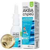 Аква Спрей Плюс Д-пантенол Спрей Назал. 45 Мл, Тм Baum Pharm