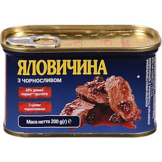 Конс Power Banka 200 г з/б Яловичина з чорносливом